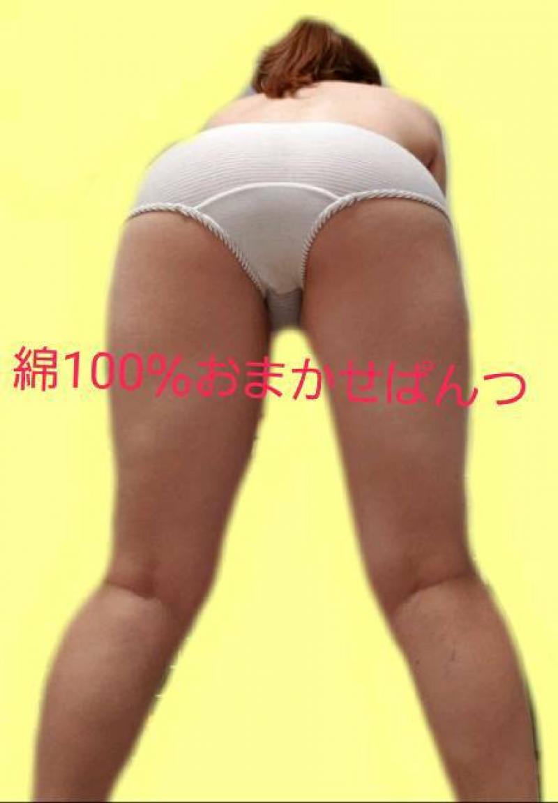 出品者名-写真-1